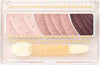 Japan CEZANNE three-color eyeshadow palette-various options 