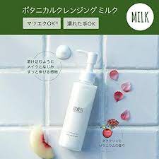 Japan BOTANIST Plant 2-in-1 Makeup Remover Facial Cleanser