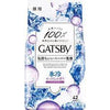 Mandom Gatsby Men's Face & Body Cleansing Wipes - Assorted Options