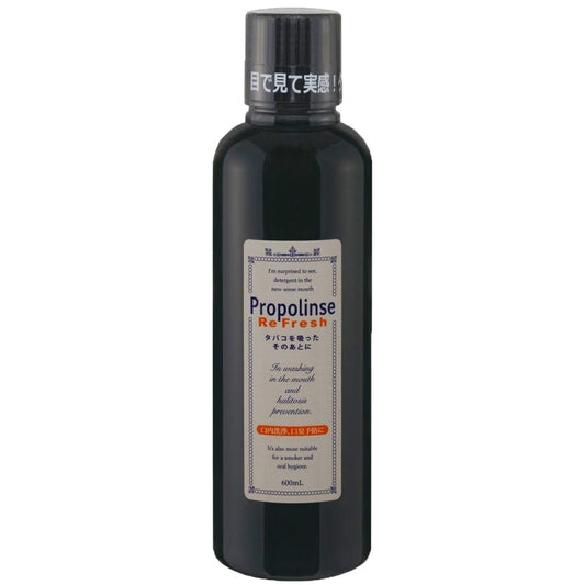 PROPOLINSE Propolis Mouthwash-Black-150ml