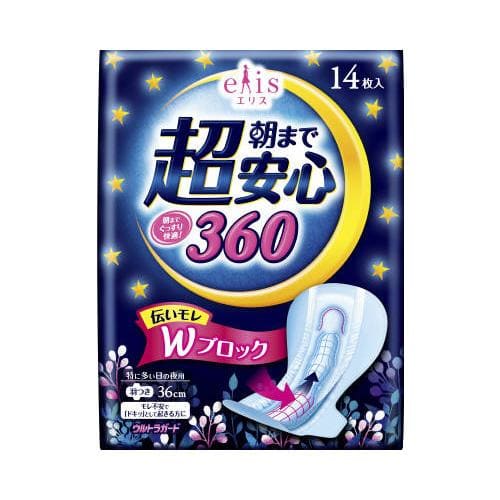 Japan's Kao KAO Super Safe Wings Extended Night Sanitary Napkin-36CM
