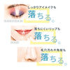 日本FANCL2023限定卸妆油-120ml