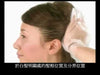 Japan DARIYA SALON DE PRO non-irritating hair dye [for white hair] (various options) 