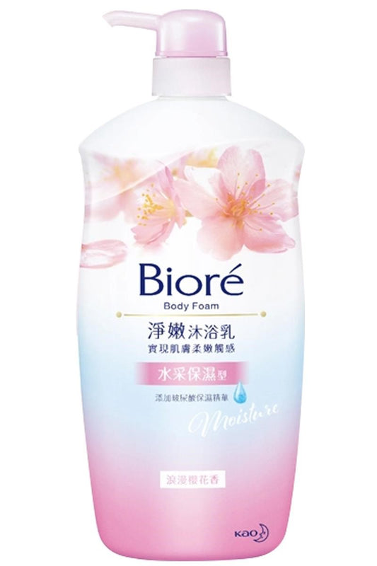 Japan's KAO Biore Kao Purifying Shower Gel