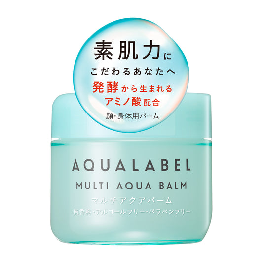 Shiseido AQUALABEL Moisturizing Cream