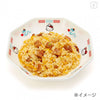 Japan SANRIO Sanrio cute HELLOKITTY fried rice bowl