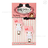 Japanese SANRIO cute hair clips (various options)