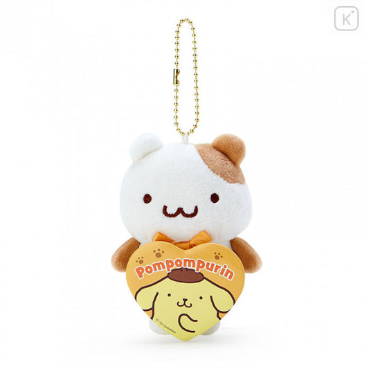 Japan SANRIO Cute Pudding Dog Pendant