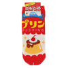 Japanese Fun Food Socks - Variety to choose from