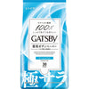 Mandom Gatsby Men's Face & Body Cleansing Wipes - Assorted Options