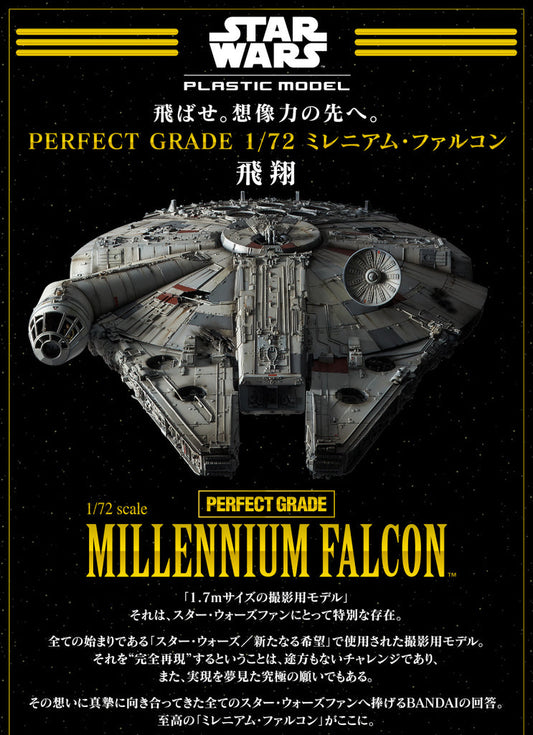SW - Millennium Falcon Perfect Grade 1/72