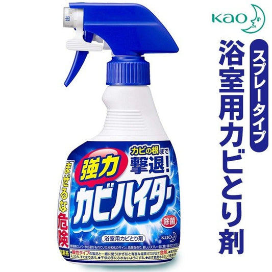 日本KAO花王浴室強力除霉泡沫喷雾清洁剂