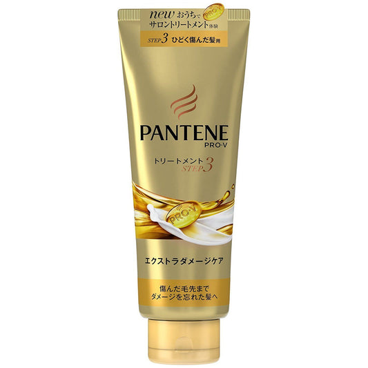 日本PANTENE 修复受损发质护发素