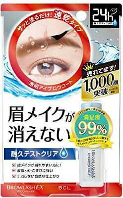 Japan BCL BROWLASH EX Eyebrow Raincoat Styling Liquid Waterproof 5g 