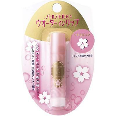 Shiseido Cherry Blossom Lip Balm