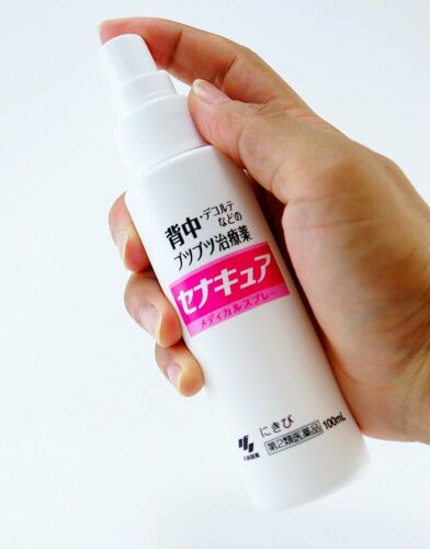 Japan's Kobayashi Pharmaceutical to remove back acne spray 