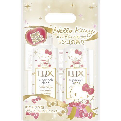 Japan LUX Nourishing Hair Set -HELLO KITTY Limited Edition 