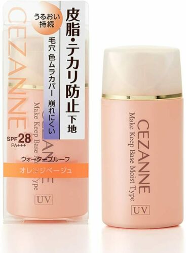 Japan cezanne Qianli isolation primer (moisturizing type) 