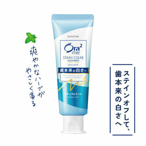 Japan SUNSTAR ORA2 Natural Mint Toothpaste