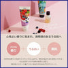 Japan KRACIE Moisturizing Essential Oil Body Lotion-200ml (A variety of flavors are available) 