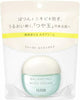 Shiseido ELIXIR Balancing Moisturizing Cream