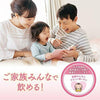 Japan's ITOEN Barley Tea new packaging is suitable for the whole family-54 bags 