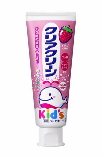 Japan KAO Kao Children's Cleaning Toothpaste- Two options 