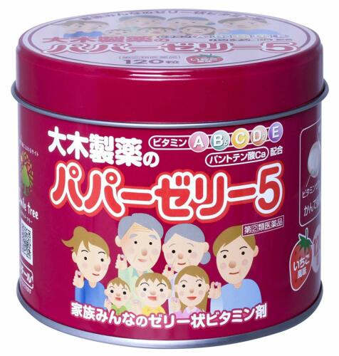 日本大木制药多种维生素+钙软糖（草莓味）-120pcs