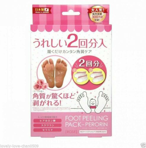 Japan SOSU Foot Moisturizing Exfoliating Exfoliating Box-Rose Flavor 2pairs