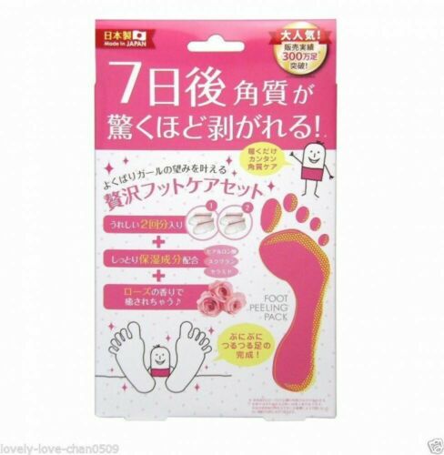 Japan SOSU Foot Moisturizing Exfoliating Exfoliating Box-Rose Flavor 2pairs