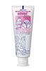 Japan KAO Kao Children's Cleaning Toothpaste- Two options 