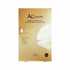 COCOCHI AG Anti-Sugar Mask-5pcs 