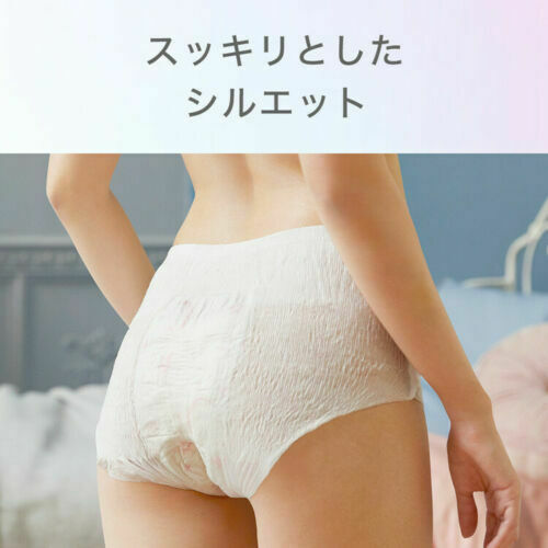 日本UNICHARM 尤妮佳内衣裤卫生棉-5pcs