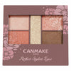 Japan CANMAKE limited five-color eye shadow - a variety of optional 