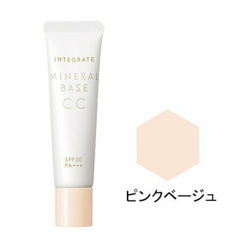 Shiseido INTEGRATE Mineral CC Primer SPF30 PA+++ 20g Pink Beige 