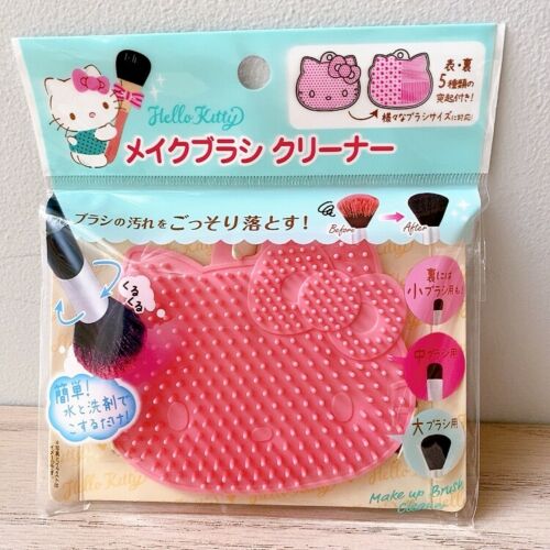 Japanese DAISO cleaning makeup brush head 