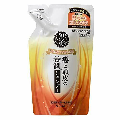 ROHTO Japan 50 Megumi Shampoo - Refill