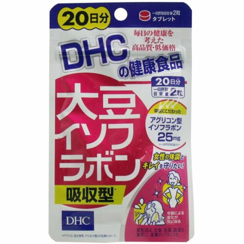 日本DHC大豆异黄酮吸收型20天量-40pcs