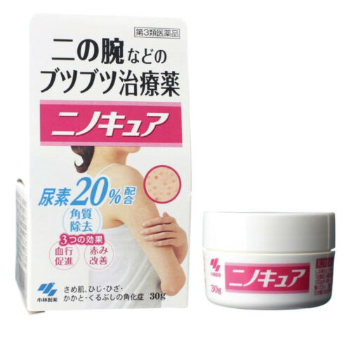 Kobayashi Pharmaceutical Chicken Skin Removal Cream-30g 