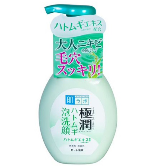 Japan ROHTO HADALABO extremely moisturizing acne muscle foam cleanser