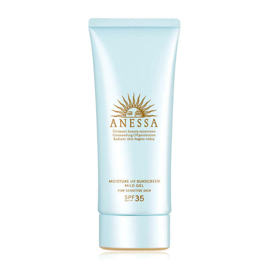 Japan's Shiseido Aneshen children's sensitive skin can use sunscreen