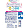 Japan GYUNYU Milk Foam Shower Gel Available for Adults and Children-Flower Fragrance