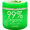 Japan ALOINS 99% Organic Aloe Vera Gel 