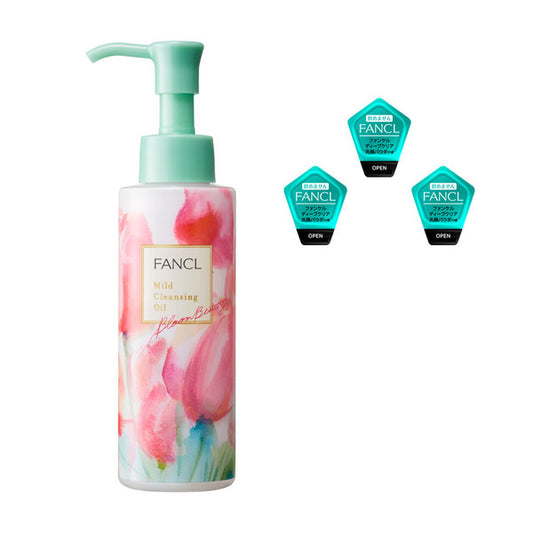 Japan Fancl limited edition 2022 cleansing oil delivery three cleansing powder