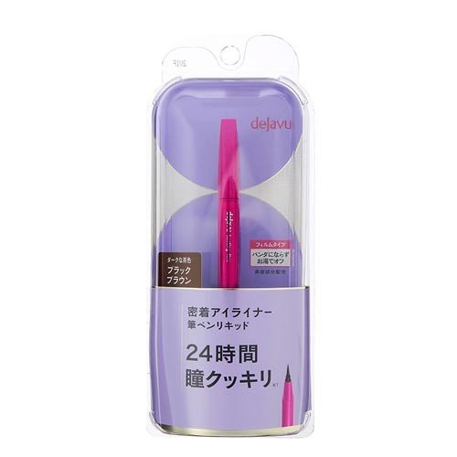 Japan DEJAVU long-lasting liquid eyeliner