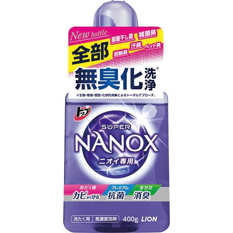 Japan LION Lion King TOP SUPER NANOX Antibacterial Deodorant High Concentration Decontamination Laundry Detergent-Purple